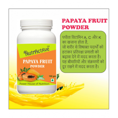 NutrActive Papaya Fruit Spray Dried/ Ripe Papaya Powder 200 gm Pack Of 2