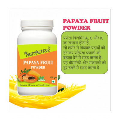 NutrActive Papaya Fruit Spray Dried/ Ripe Papaya Powder 300 gm Pack of 3