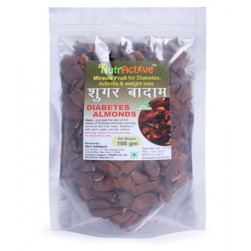 NutrActive Sky fruit, 100 gm