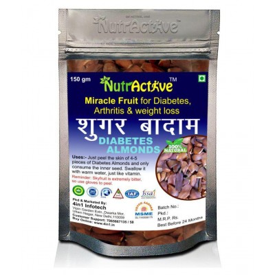 NutrActive Sugar Badam 600 gm