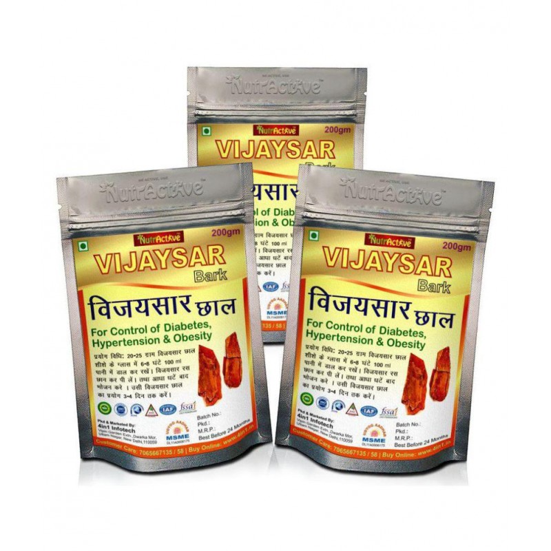 NutrActive Vijayasar Bark 600 gm