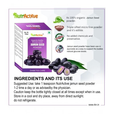 NutrActive jamun seed powder Powder 300 gm