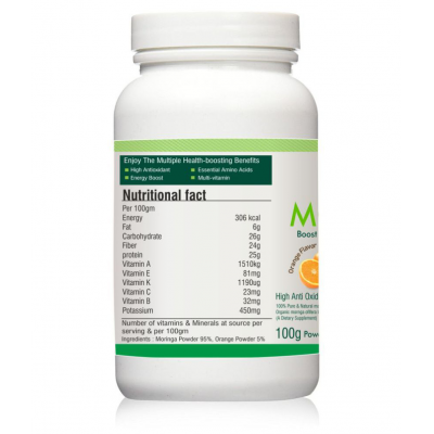NutrActive organic  morionge Powder 300 gm