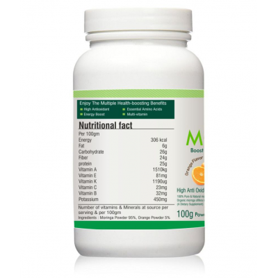 NutrActive organic  morionge Powder 300 gm