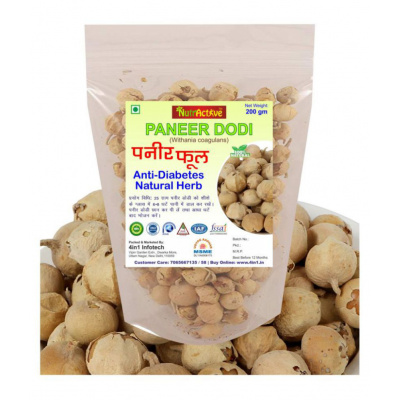 NutrActive paneer dodi 1000 gm
