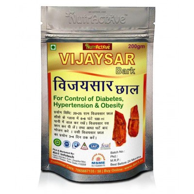 NutrActive vijaysar bark 200 gm
