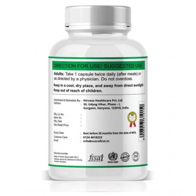 Nutrafirst- Capsule NA Anti Oxidant (Pack of 1)