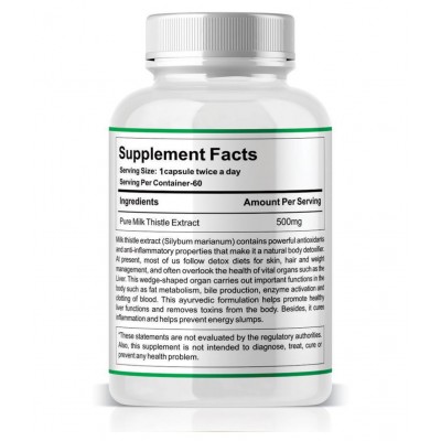 Nutrafirst- Capsule NA Anti Oxidant (Pack of 1)