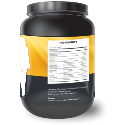 Nutriley Highmax Height & Weight Increasing Powder 500 gm