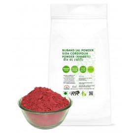 Nutrixia Food Bijband Lal Powder - Sida Cordifolia Powder 950 gm Pack Of 1