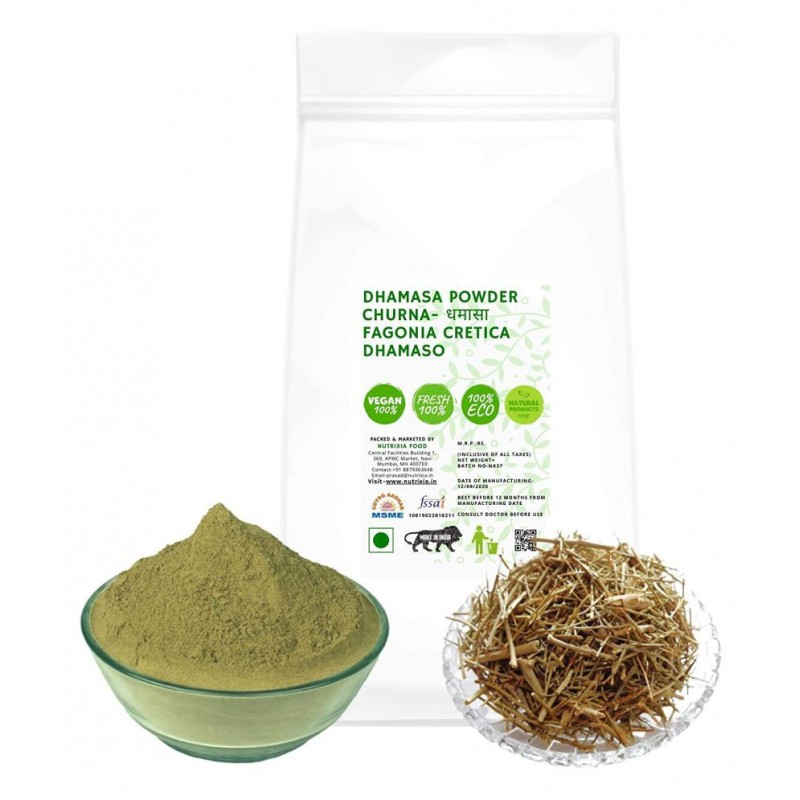 Nutrixia Food Dhamasa Powder - Fagonia Cretica-Dhamaso Powder 100 gm Pack Of 1