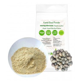 Nutrixia Food Kamal Seed without shell -lotus kernel Powder 100 gm Pack Of 1 Nutrixia Food Kamal Seed without shell -lotus kernel Powder 100 gm Pack Of 1