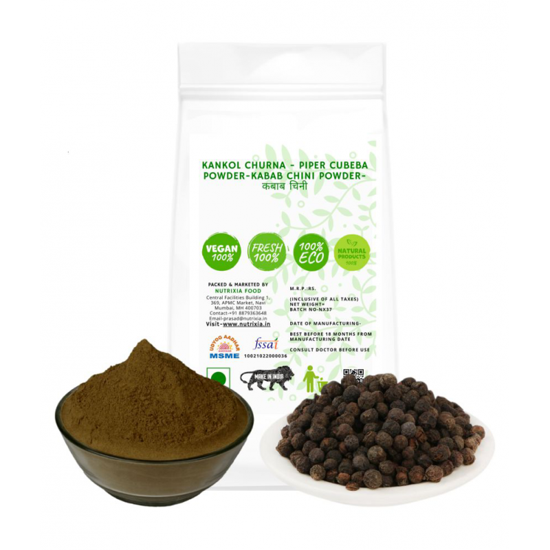 Nutrixia Food Kankol Churna - Piper cubeba Powder 250 gm Pack Of 1