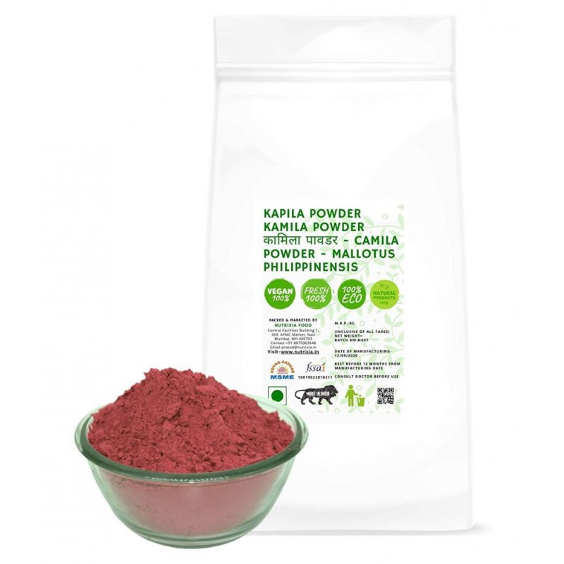 Nutrixia Food Kapila Powder,KAMILA  Powder 250 gm Pack Of 1