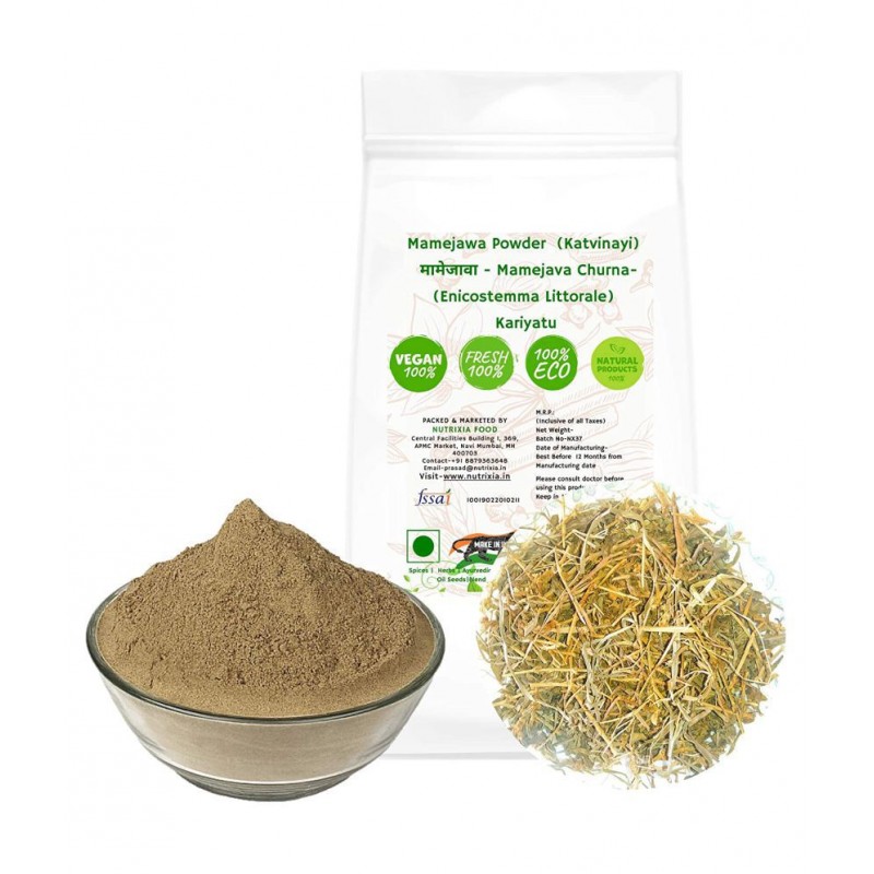 Nutrixia Food Mamejawa Powder Powder 250 gm Pack Of 1