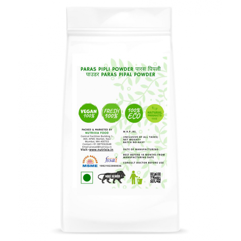 Nutrixia Food PARAS PIPLI POWDER  Powder 250 gm Pack Of 1
