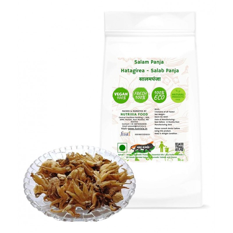 Nutrixia Food Salam Panja/Salab PunjaSalam Panja Raw Herbs 50 gm