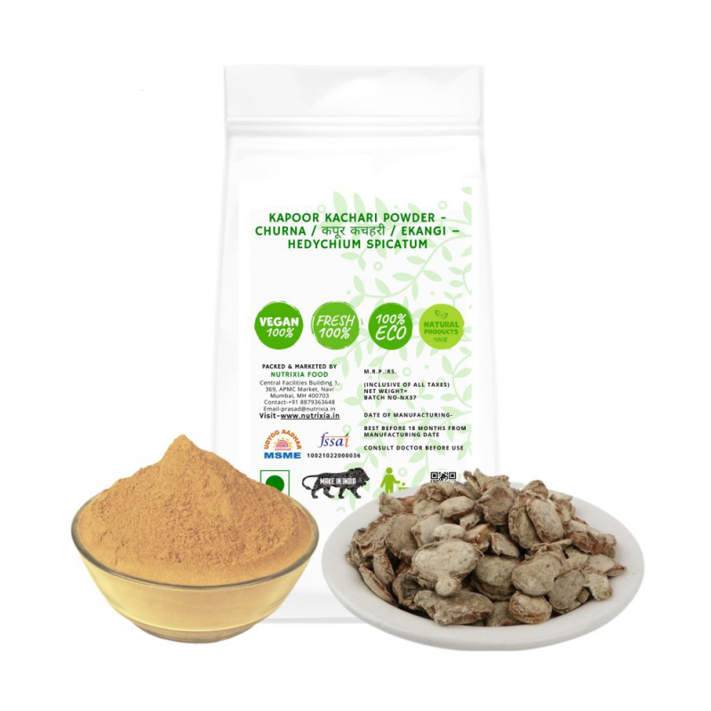 Nutrixia Food \n\nKapoor Kachari Powde-कपूर कचहरी  Powder 50 gm Pack Of 1