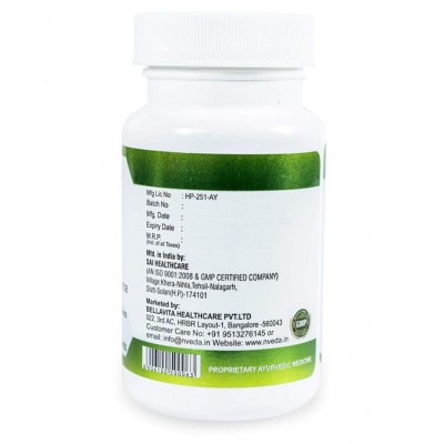 Nveda SMB for Sugar Management & Balance Capsule 60 mg Pack Of 1