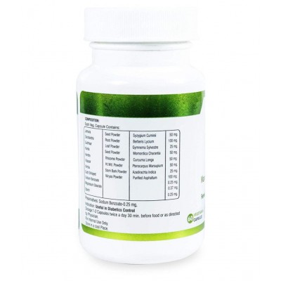 Nveda SMB for Sugar Management & Balance Capsule 60 mg Pack Of 1