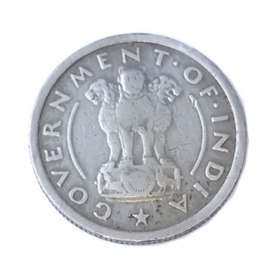 OLD  HALF RUPEE COIN YEAR 1962 FOR COLLECTION
