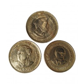 OLD 1 RUPEE 3 COINS JAWAHARLAL, RAJIV AND AMBEDKAR