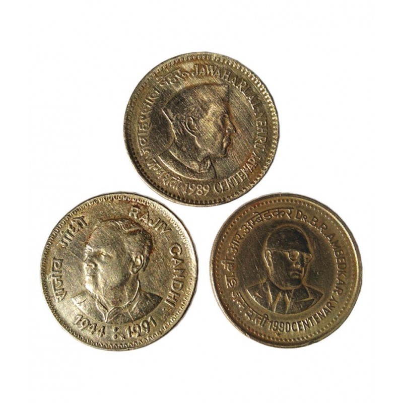 OLD 1 RUPEE 3 COINS JAWAHARLAL, RAJIV AND AMBEDKAR