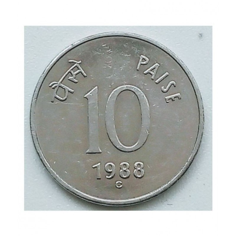 OLD 10 PIECE SMALL COIN YEAR 1988 FOR COLLECTION