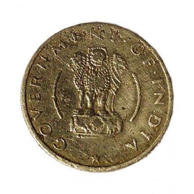 OLD 1/4 RUPEE COIN YEAR 1951 FOR COLLECTION