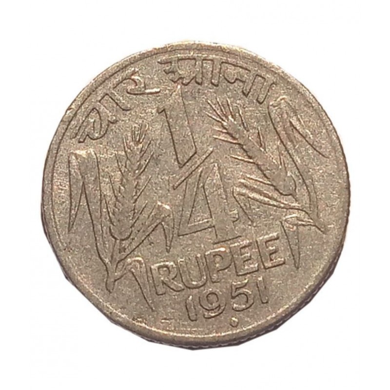 OLD 1/4 RUPEE COIN YEAR 1951 FOR COLLECTION