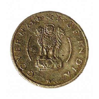 OLD 1/4 RUPEE COIN YEAR 1954 FOR COLLECTION