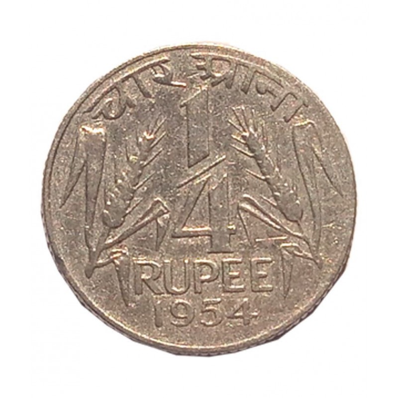 OLD 1/4 RUPEE COIN YEAR 1954 FOR COLLECTION
