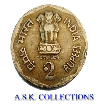 OLD 2 RUPEE aSSIAN GAMES COIN 1982