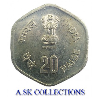 OLD 20 PAISE COIN 1983 FISHERIES VERY GOOD CONDITION