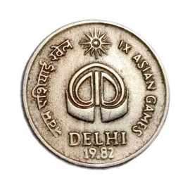 OLD 25 PAISE ASIAN GAMES YEAR 1982