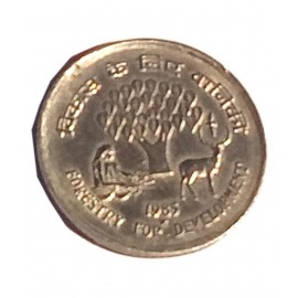 OLD 25 PAISE COIN FORESTY FOR DEVELOPMENT