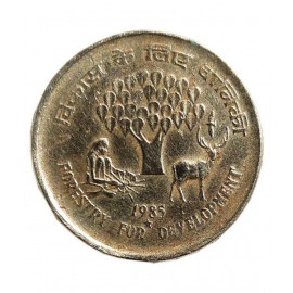 OLD 25 PAISE RARE COIN FORESTY FOR DEVELOPMENT