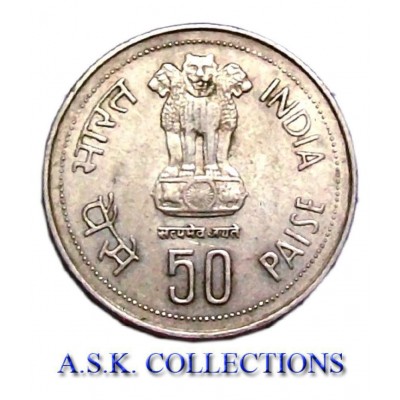 OLD 50 PAISE INDHRA GANDHI COIN  FOR COLLECTIONS