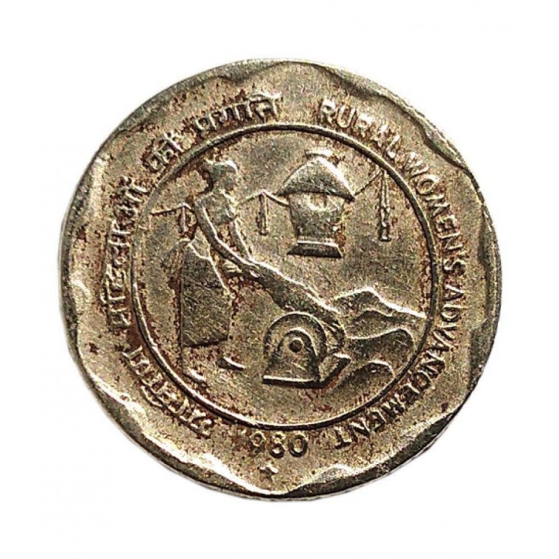 OLD 50 PAISE JAWAHARLAL, INDIRA AND GANDHIJI 3 COINS SET