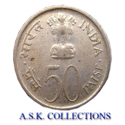 OLD 50 PAISE JAWAHARLAL NEHRU  COIN FOR COLLECTIONS