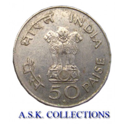 OLD 50 PAISE MAHTMA GANDHI COIN FOR COLLECTION
