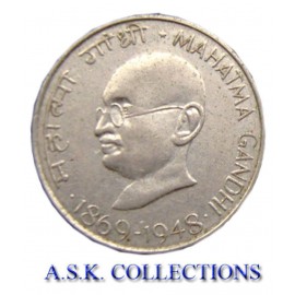 OLD 50 PAISE MAHTMA GANDHI COIN FOR COLLECTION