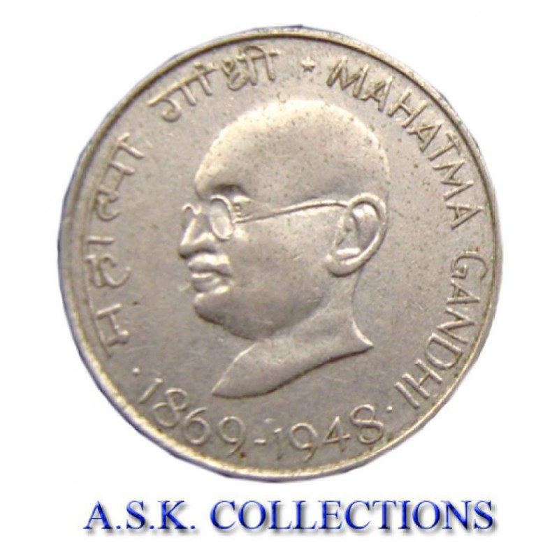 OLD 50 PAISE MAHTMA GANDHI COIN FOR COLLECTION