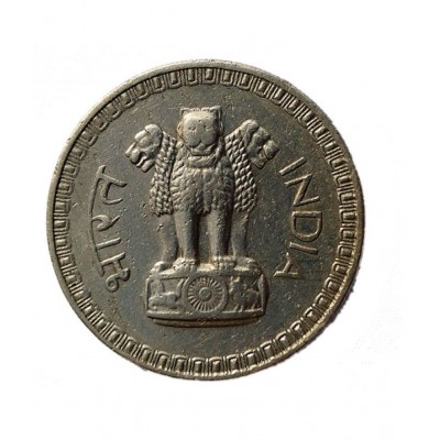 OLD RARE 1 RUPEE BIG COIN YEAR 1962 FOR COLLECTION OLD RARE 1 RUPEE BIG COIN YEAR 1962 FOR COLLECTION