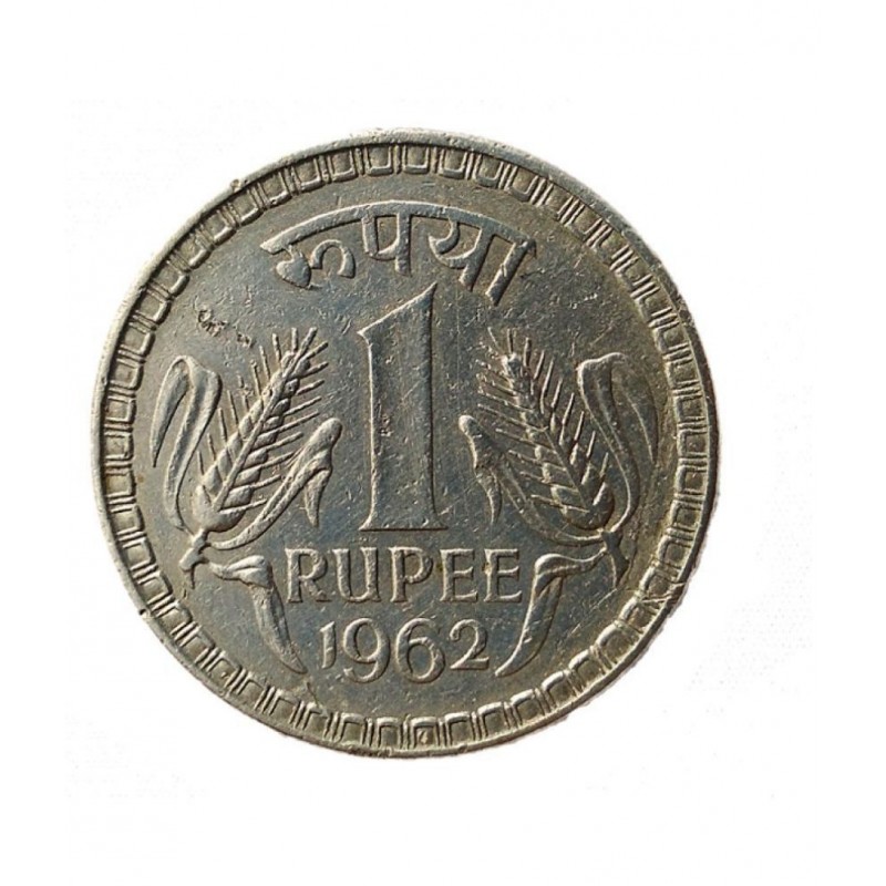 OLD RARE 1 RUPEE BIG COIN YEAR 1962 FOR COLLECTION OLD RARE 1 RUPEE BIG COIN YEAR 1962 FOR COLLECTION
