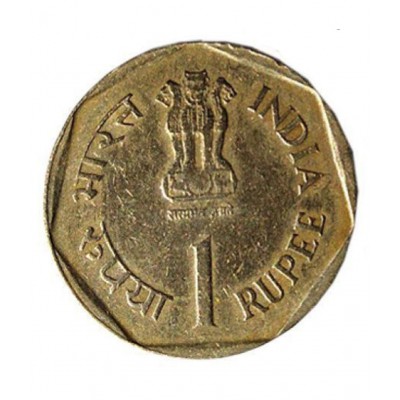 OLD RARE 1 RUPEE CARE FOR THE GIRL CHILD 1990 FOR COLLECTION