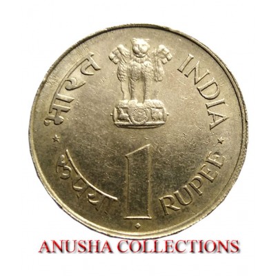 OLD RARE 1 RUPEE JAWAHARLAL NEHRU BIG COIN OLD RARE 1 RUPEE JAWAHARLAL NEHRU BIG COIN
