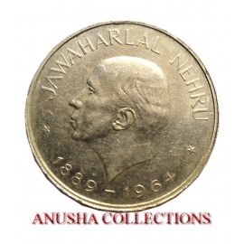 OLD RARE 1 RUPEE JAWAHARLAL NEHRU BIG COIN