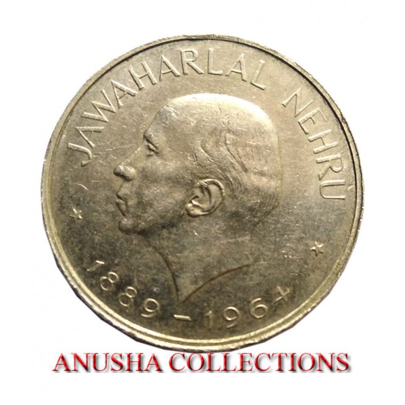 OLD RARE 1 RUPEE JAWAHARLAL NEHRU BIG COIN OLD RARE 1 RUPEE JAWAHARLAL NEHRU BIG COIN