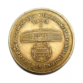 OLD RARE 1 RUPEE coin 89th intert parliamentary union conference A